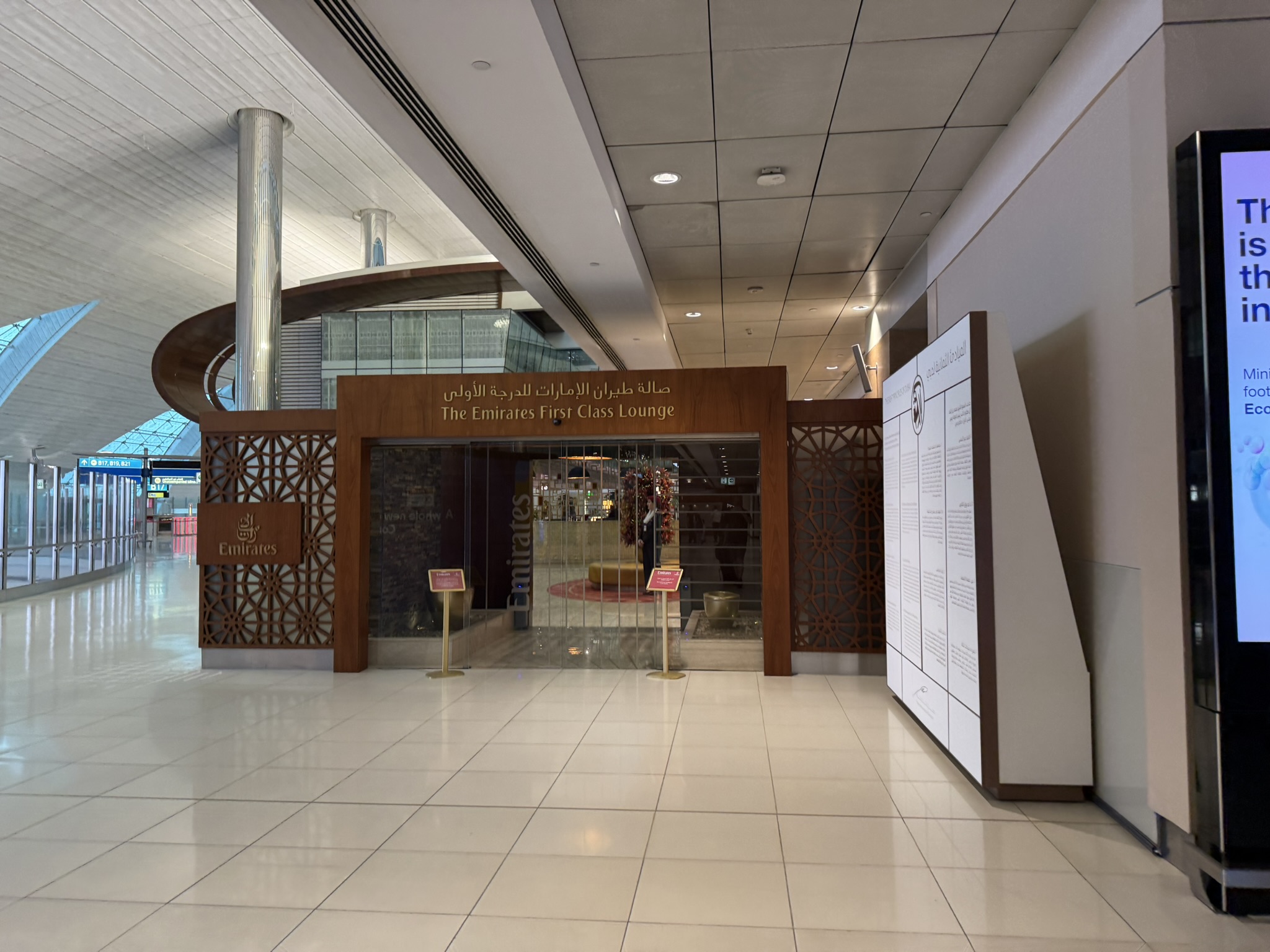 YOLO Solo Trip Part 7 – Emirates First Class Lounge Dubai Concourse B ...